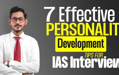Personality Development tips for IAS Interview